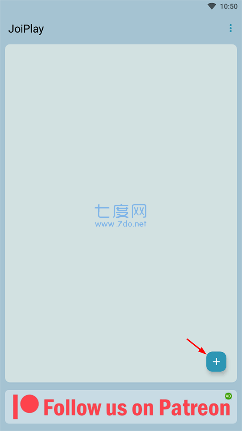 joiplay模拟器最新版截图1