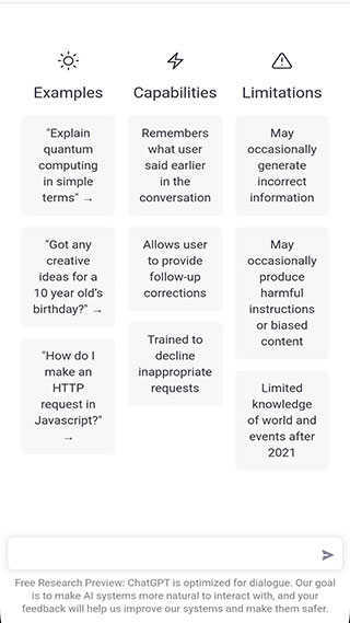 chat gpt 免费版截图2