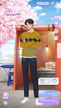 Storypick中文版截图0