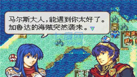 火焰纹章无双风花雪月中文版截图1