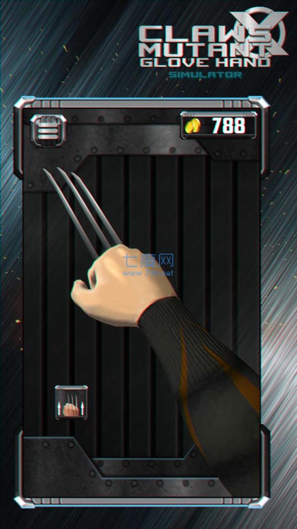 爪子突变体X手套模拟器中文版截图0