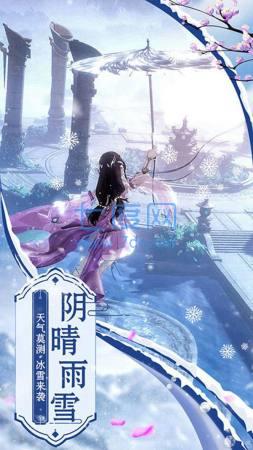 魔王的地下要塞截图1