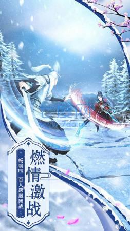 魔王的地下要塞截图2