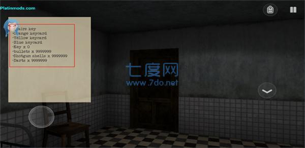 标本零恐怖生存中文版截图0