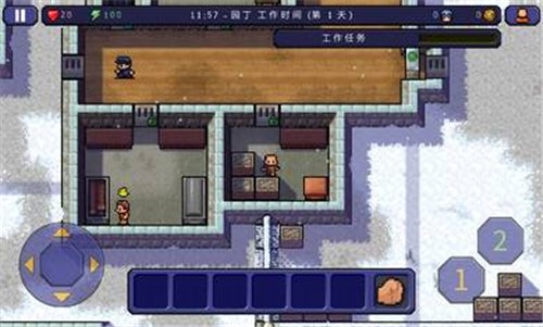 逃脱者2中文版截图3