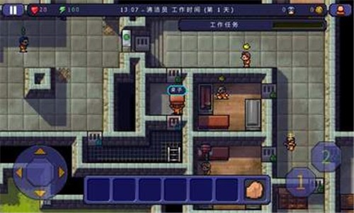 逃脱者2中文版截图4