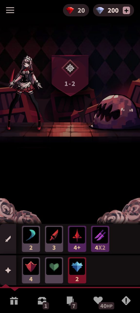 幻影玫瑰红汉化版截图4