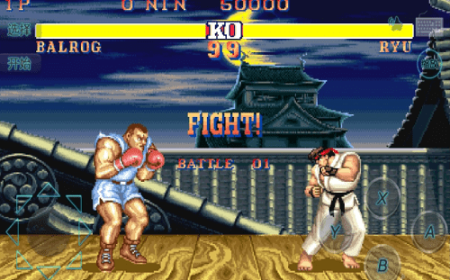街头霸王3街机版截图1