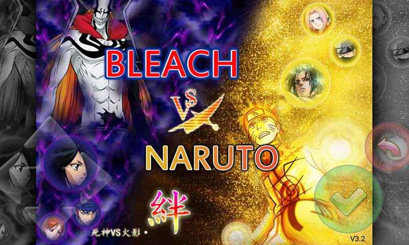 死神vs火影绊满人物截图3