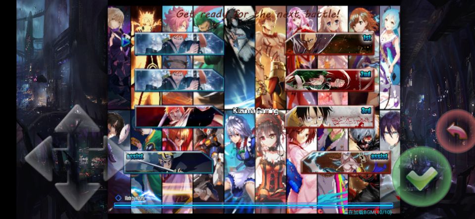 死神VS火影绊截图2