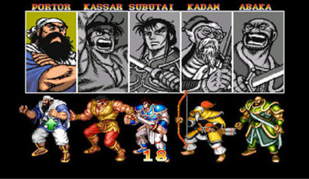 经典三国志截图1