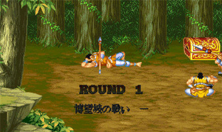 经典三国志截图2