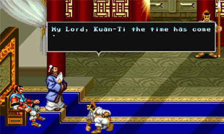 经典三国志截图3