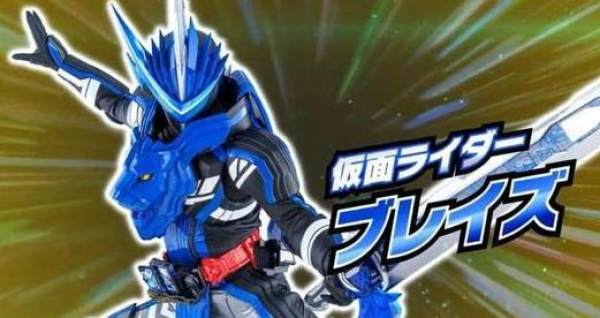 假面骑士模拟器腰带截图0