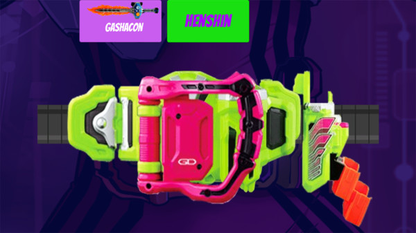 假面骑士变身腰带截图0