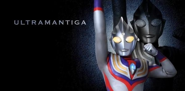 泽塔奥特曼变身器模拟器截图0