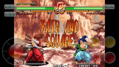 侍魂5特别版截图0