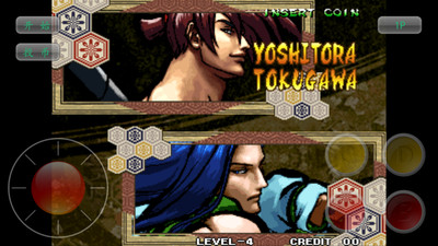 侍魂5特别版截图1