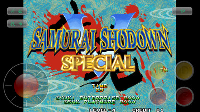 侍魂5特别版截图4