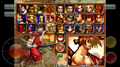 侍魂5出招表完美版截图2