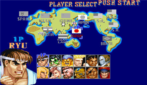 街头霸王2出招简化版截图0