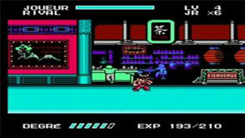 sd快打旋风单机版截图3