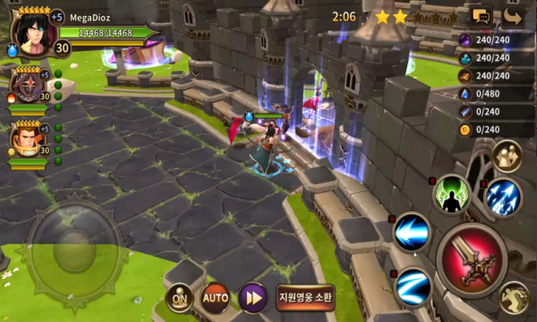 ERUASAGA内置菜单修改截图2