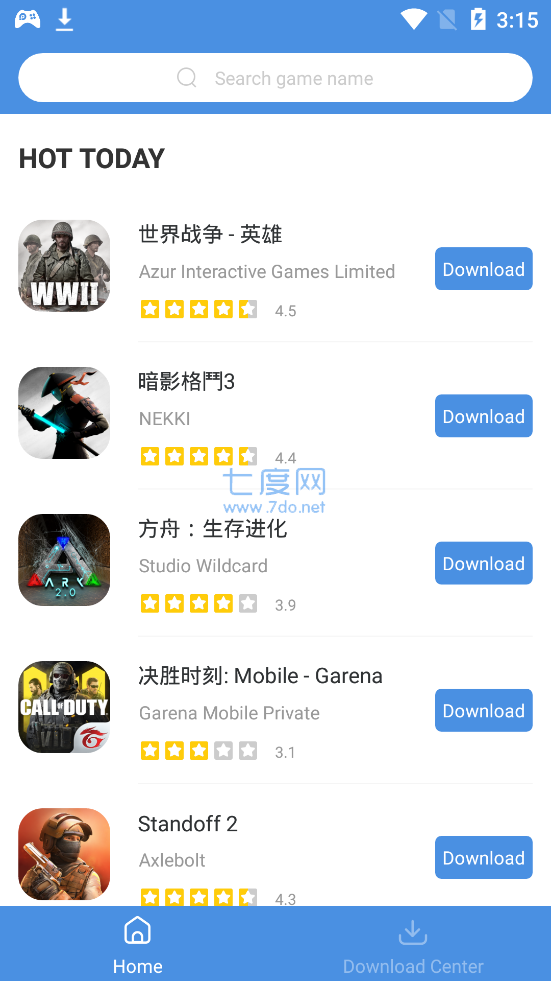 games today截图1
