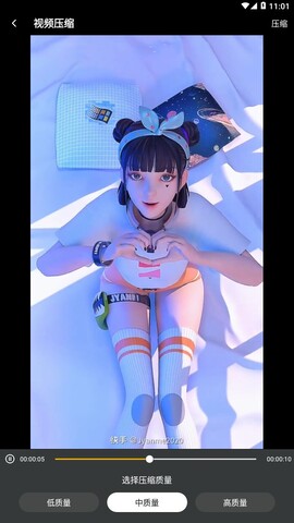 e站绿色版（ehviewer）截图1