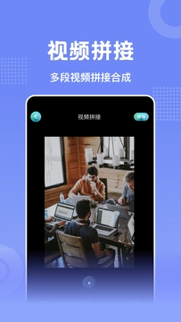 懒懒视频免费追剧截图2