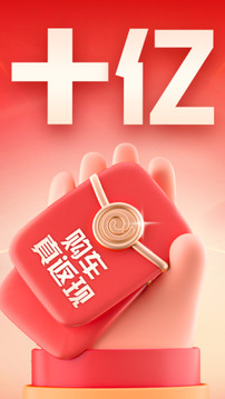 易车网2024款报价大全截图1