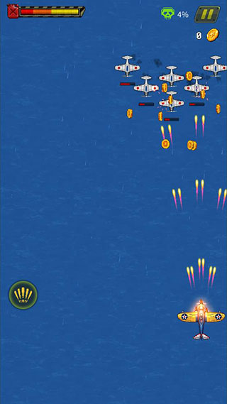 1945经典射击截图1