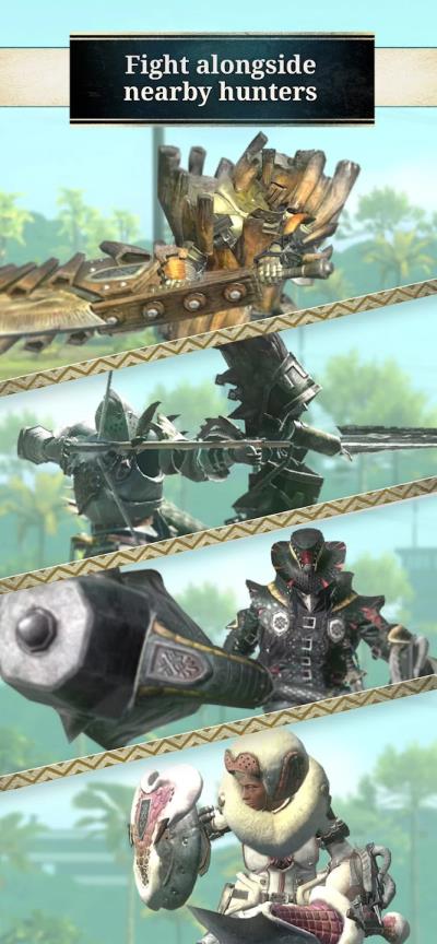 怪物猎人now手机版截图4