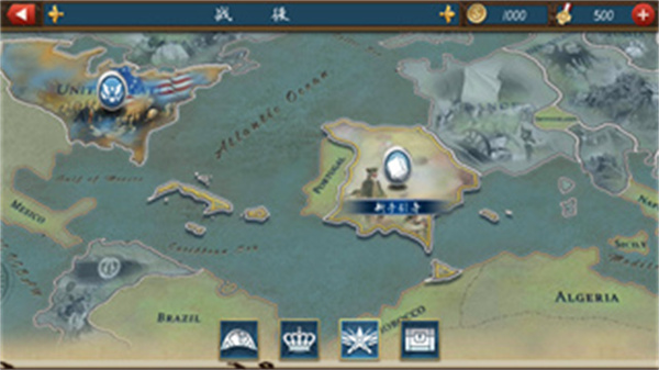 欧陆战争6公主无双mod最新版截图1