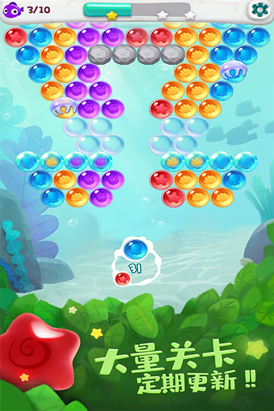 单机泡泡龙游戏截图4