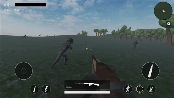 战地1914中文版截图0