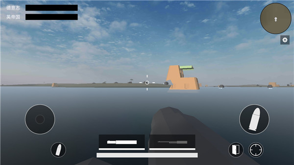 战地1914中文版截图2