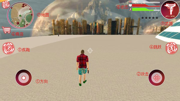 格斗城之战截图2