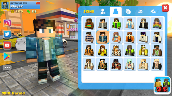 派对世界最新版截图0