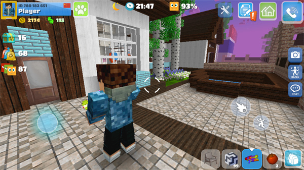 派对世界最新版截图1