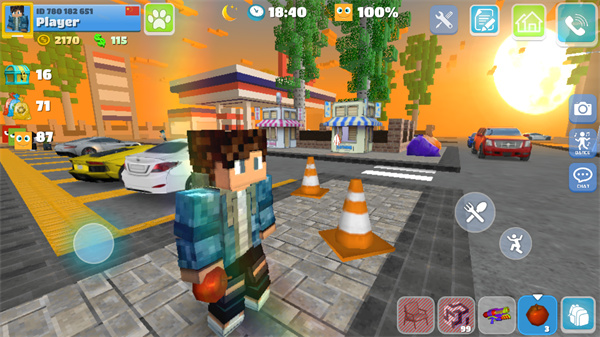 派对世界最新版截图2