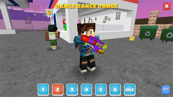 派对世界最新版截图4