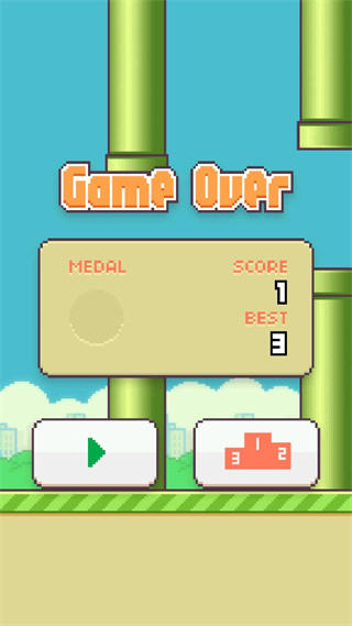 flappy bird安卓版截图2