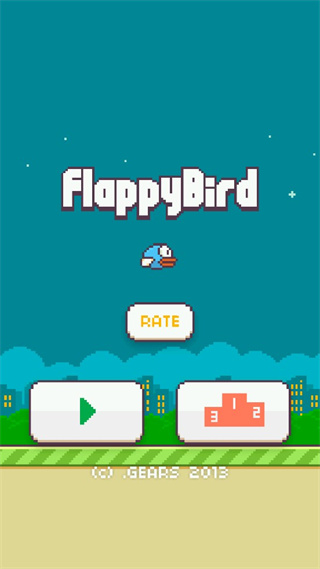 flappy bird安卓版截图3