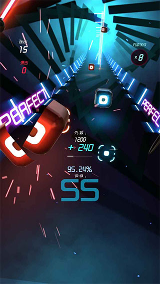 节奏快斩官方正版截图1