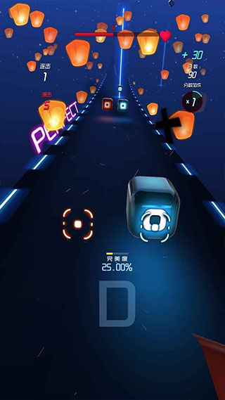 节奏快斩官方正版截图2