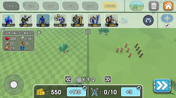 史诗战争模拟器2内置功能菜单版截图1