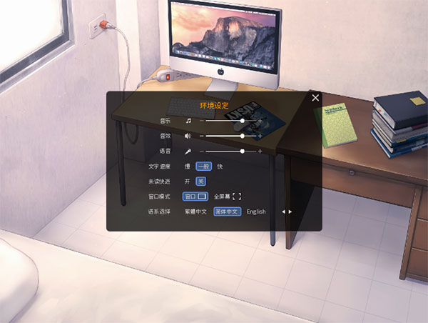 家有大猫手游最新版截图1