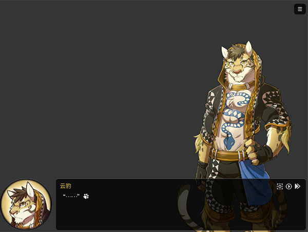 家有大猫手游最新版截图3