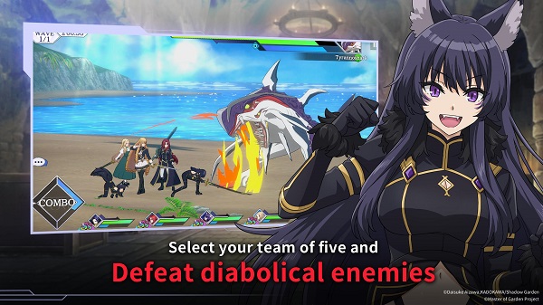 想要成为影之实力者游戏最新版(Eminence)截图2